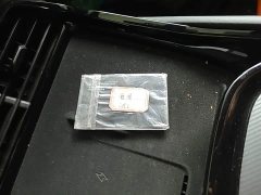 Changan UNI-V Third Generation 2.0T Dynamic Engine Edition - photo 8