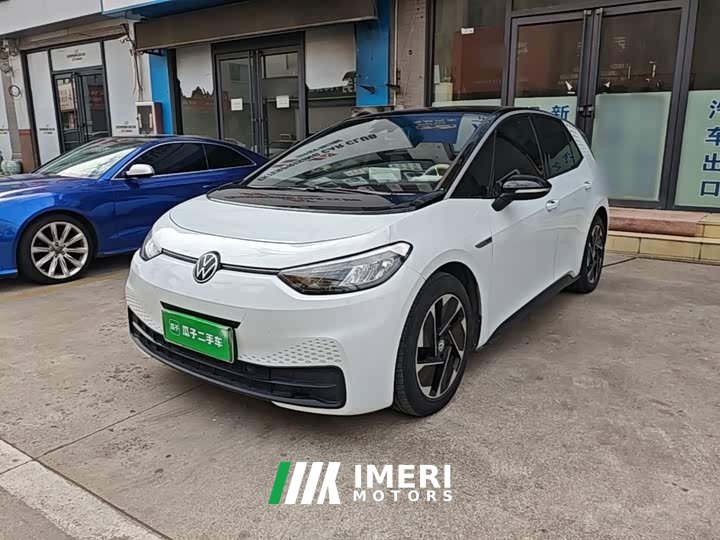 Volkswagen ID.3 Pure Smart Edition - car from China