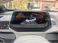 Volkswagen ID.3 Pure Smart Edition - photo 11