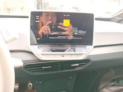 Volkswagen ID.3 Pure Smart Edition - photo 12