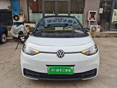 Volkswagen ID.3 Pure Smart Edition - photo 2