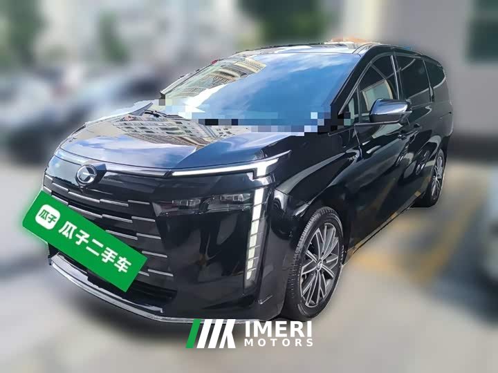 GAC Aion S Plus DM-i 150km MAX - автомобиль из Китая