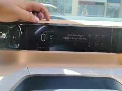 GAC Aion S Plus DM-i 150km MAX - фото 3