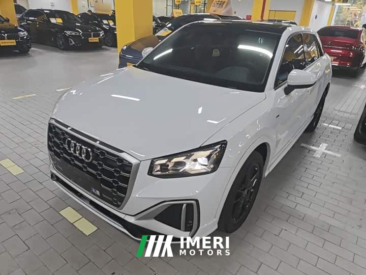 Audi Q2L 35 TFSI Dynamic Entry
