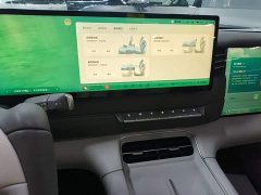 IM Motors Zhiji LS6 Pure Electric Max - ფოტო 12