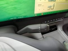 IM Motors Zhiji LS6 Pure Electric Max - ფოტო 13