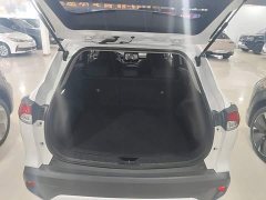 Toyota Corolla Sharp Release 2.0L Elite Edition - фото 18