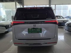 Buick GL8 New Energy Lusang Respect Edition - ფოტო 5