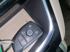 Buick GL8 New Energy Lusang Respect Edition - ფოტო 8