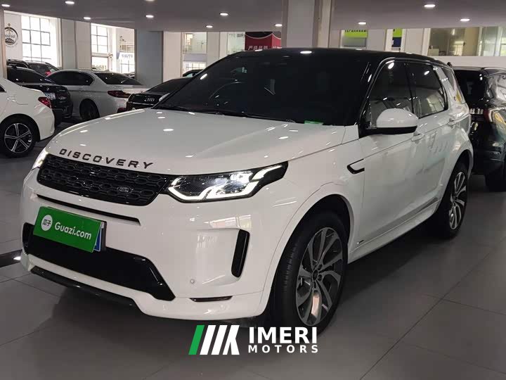 Land Rover Discovery Sport 249PS R-Dynamic S Performance 5-Seater - ავტომობილი ჩინეთიდან