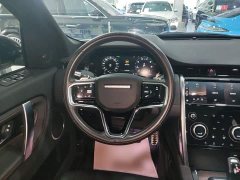 Land Rover Discovery Sport 249PS R-Dynamic S Performance 5-Seater - ფოტო 10