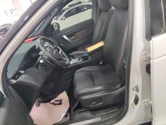 Land Rover Discovery Sport 249PS R-Dynamic S Performance 5-Seater - ფოტო 14