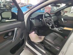 Land Rover Discovery Sport 249PS R-Dynamic S Performance 5-Seater - ფოტო 15