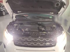 Land Rover Discovery Sport 249PS R-Dynamic S Performance 5-Seater - ფოტო 19