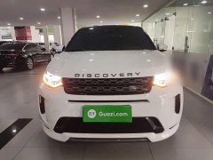 Land Rover Discovery Sport 249PS R-Dynamic S Performance 5-Seater - ფოტო 2