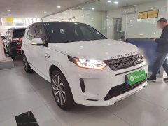 Land Rover Discovery Sport 249PS R-Dynamic S Performance 5-Seater - ფოტო 3