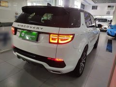 Land Rover Discovery Sport 249PS R-Dynamic S Performance 5-Seater - ფოტო 6