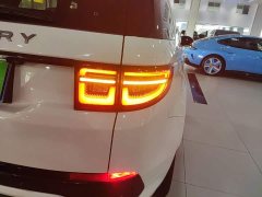 Land Rover Discovery Sport 249PS R-Dynamic S Performance 5-Seater - ფოტო 7
