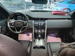 Land Rover Discovery Sport 249PS R-Dynamic S Performance 5-Seater - ფოტო 9