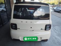 Geely Panda Mini 210km Vitality Edition - ფოტო 5