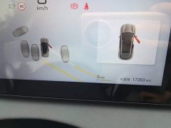 BYD Sealion 06 EV 605 Navigator Pro - ფოტო 11