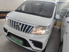 Changan Ruixing EM80 Gullwing Comfort 6-Seater 41.86kWh - photo 1