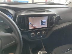 Changan Ruixing EM80 Gullwing Comfort 6-Seater 41.86kWh - photo 12