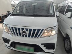 Changan Ruixing EM80 Gullwing Comfort 6-Seater 41.86kWh - photo 2