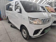 Changan Ruixing EM80 Gullwing Comfort 6-Seater 41.86kWh - photo 3
