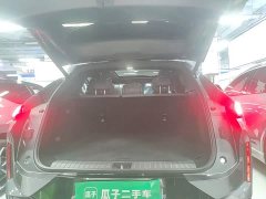 Lynk & Co 08 EM-P 120km Long Range Pro - ფოტო 18
