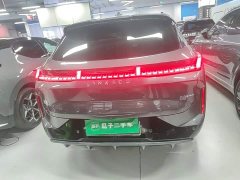 Lynk & Co 08 EM-P 120km Long Range Pro - ფოტო 5