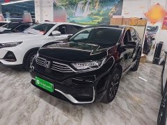 Honda CR-V New Energy Sharp Hybrid e 2.0L Wisdom Drive Edition - ფოტო 1