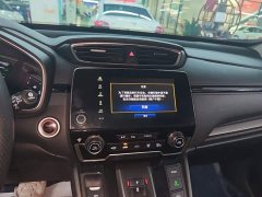 Honda CR-V New Energy Sharp Hybrid e 2.0L Wisdom Drive Edition - ფოტო 12
