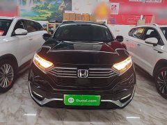 Honda CR-V New Energy Sharp Hybrid e 2.0L Wisdom Drive Edition - ფოტო 2