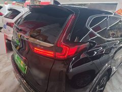 Honda CR-V New Energy Sharp Hybrid e 2.0L Wisdom Drive Edition - ფოტო 7