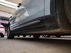 Leapmotor Leapo C11 Pure Electric 580 Premium Edition - ფოტო 20