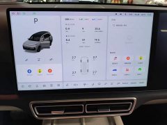 Li Auto L9 Ultra Smart Refresh Edition - ფოტო 11