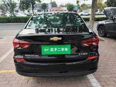 Chevrolet Cruze 320 Automatic Enjoy Sunroof Edition - ფოტო 5
