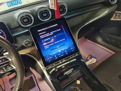 Mercedes-Benz C-Class Facelift C 260 L AMG Line - фото 12
