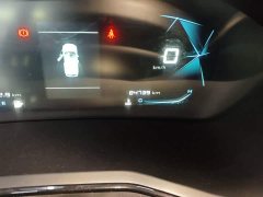 Baojun RS-3 SOODA 1.5L Edition - ფოტო 16