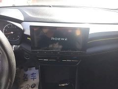 SAIC MG i5 1.5L Manual Platinum Edition - ფოტო 12