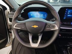 Chevrolet Chanxun Star Enjoy Plus - ფოტო 10