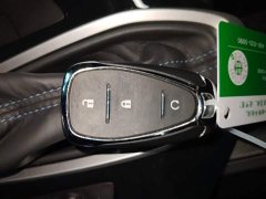 Chevrolet Chanxun Star Enjoy Plus - ფოტო 8