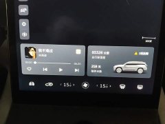 NIO ES8 580KM Six-Seater - photo 11