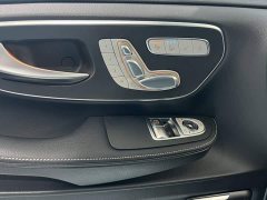Mercedes-Benz V-Class V 260 L Long Wheelbase Luxury Edition - ფოტო 16