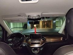 Mercedes-Benz V-Class V 260 L Long Wheelbase Luxury Edition - ფოტო 8