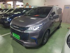 SAIC Maxus EUNIQ 5 1.3T Plug-in Hybrid Luxury - ფოტო 1