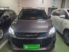 SAIC Maxus EUNIQ 5 1.3T Plug-in Hybrid Luxury - ფოტო 2