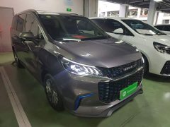 SAIC Maxus EUNIQ 5 1.3T Plug-in Hybrid Luxury - ფოტო 3