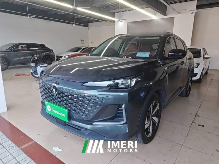 Changan CS55 PLUS Third Generation 1.5T DCT Excellence Edition